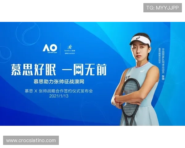 v体育注册成功后如何完善个人资料提升使用体验的实用技巧