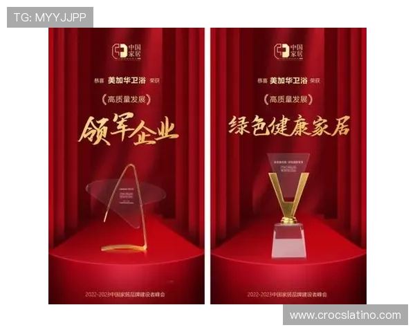 完美正规官网助力企业品牌建设,塑造专业可信的线上形象 完美正规官网助力企业品牌建设,塑造专业可信的线上形象