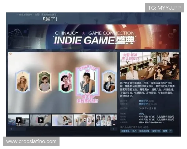 678体育真人平台游戏种类介绍：涵盖多样体育真人游戏满足不同玩家的娱乐需求