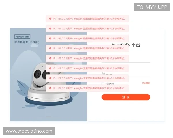九博体育官网入口官方入口地址详细介绍确保玩家安全稳定登录平台