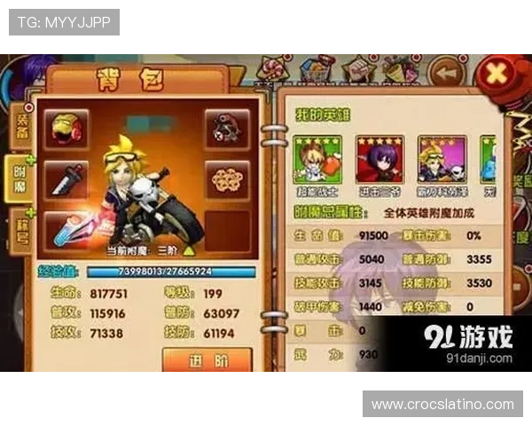 凯发官网热门游戏推荐及玩法攻略帮助玩家快速上手 凯发官网热门游戏推荐及玩法攻略帮助玩家快速上手