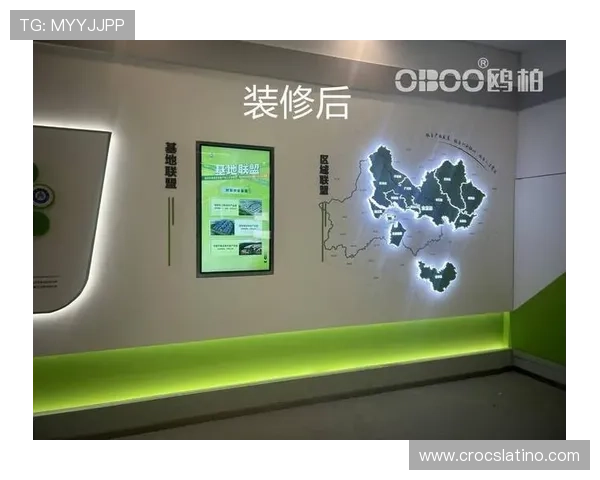 新利体育登录系统稳定运行确保用户数据安全和赛事信息实时同步 新利体育登录系统稳定运行确保用户数据安全和赛事信息实时同步