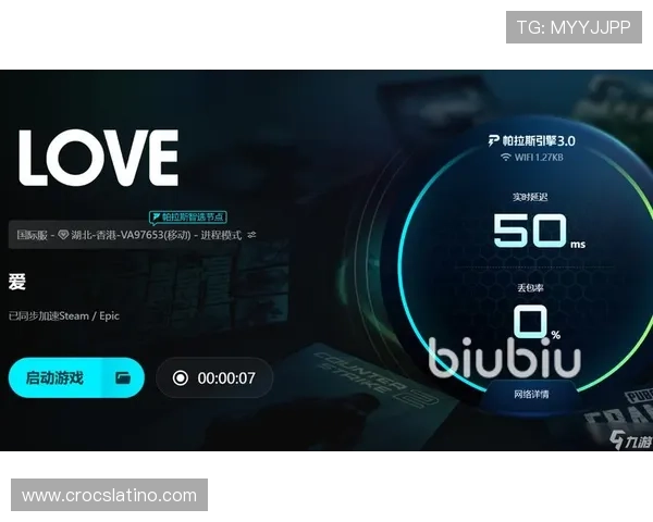 爱游戏线上官网优化用户界面,提升玩家浏览与操作的便捷性 爱游戏线上官网优化用户界面,提升玩家浏览与操作的便捷性