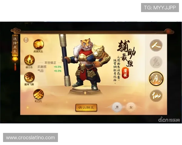 华球手机版会员登录入口全面指南帮助玩家快速顺利登录游戏体验更佳