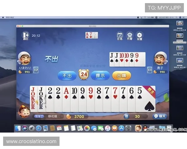 欧博棋牌新手入门指南帮助新玩家快速掌握游戏规则和技巧攻略