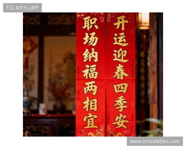 通过开运官方入口轻松实现运势提升，享受专属的开运福利和个性化建议