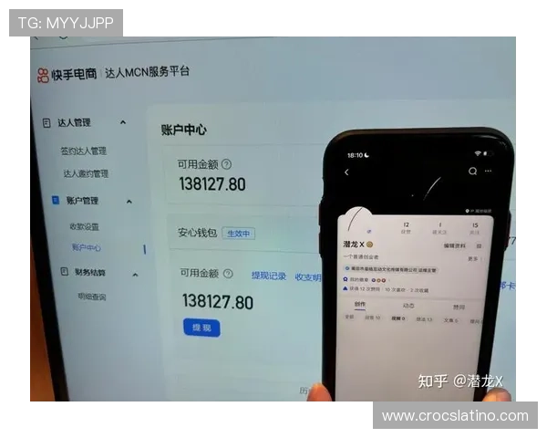 掌握668直播平台的操作技巧和直播资源获取方法提升你的游戏娱乐体验