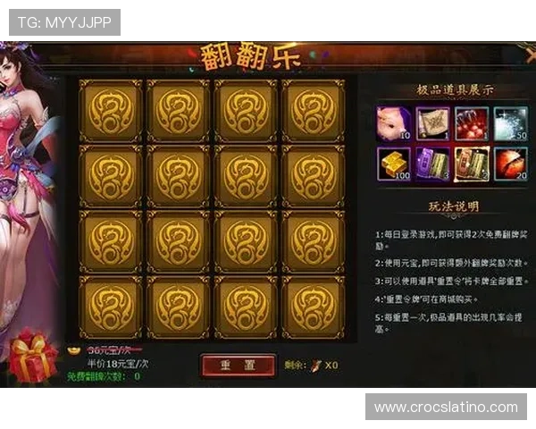 欧博abg中文站全面介绍游戏最新版本更新内容与活动优惠 欧博abg中文站全面介绍游戏最新版本更新内容与活动优惠