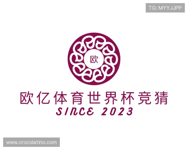 发现欧亿体育世界杯竞猜